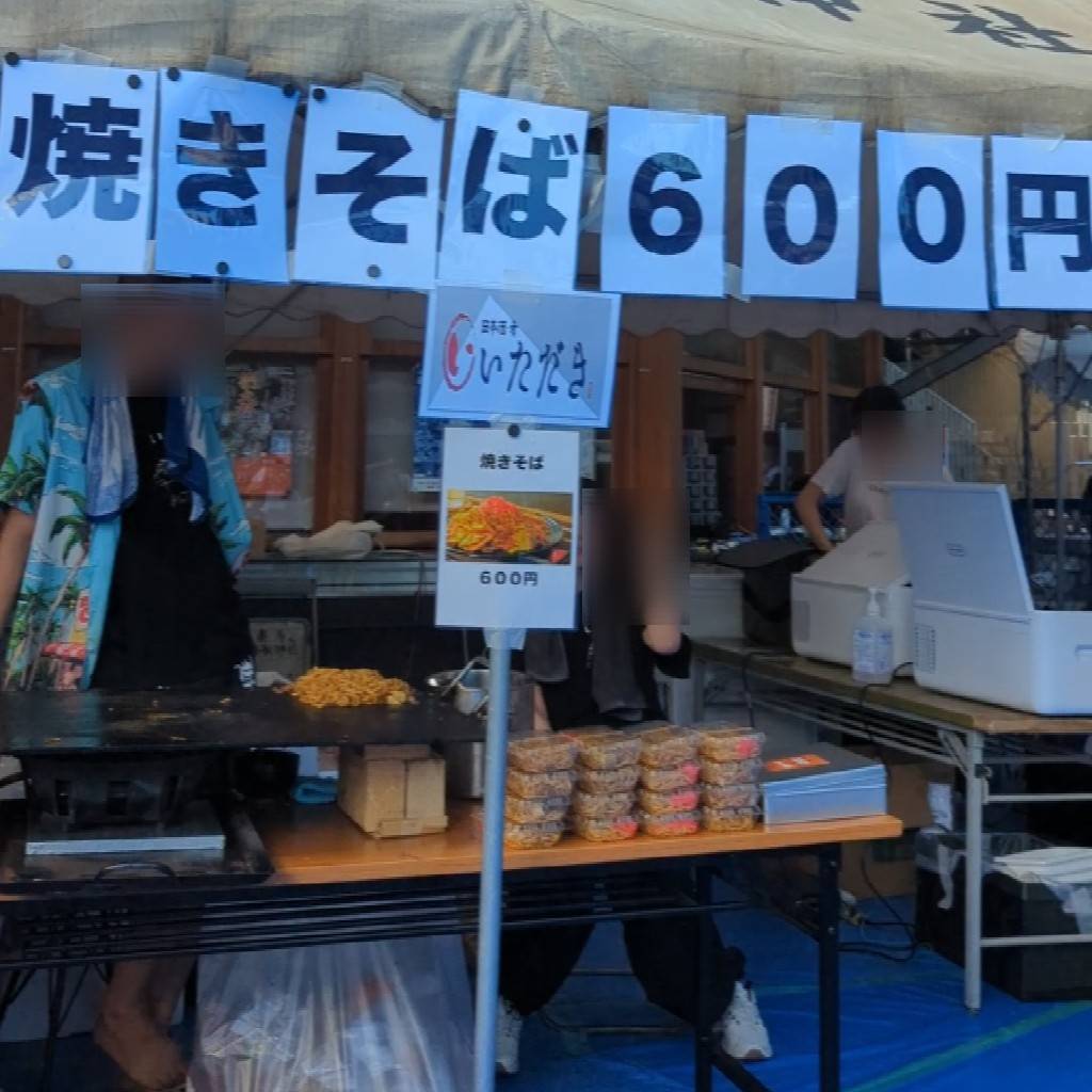 亀有香取神社 例大祭 境内