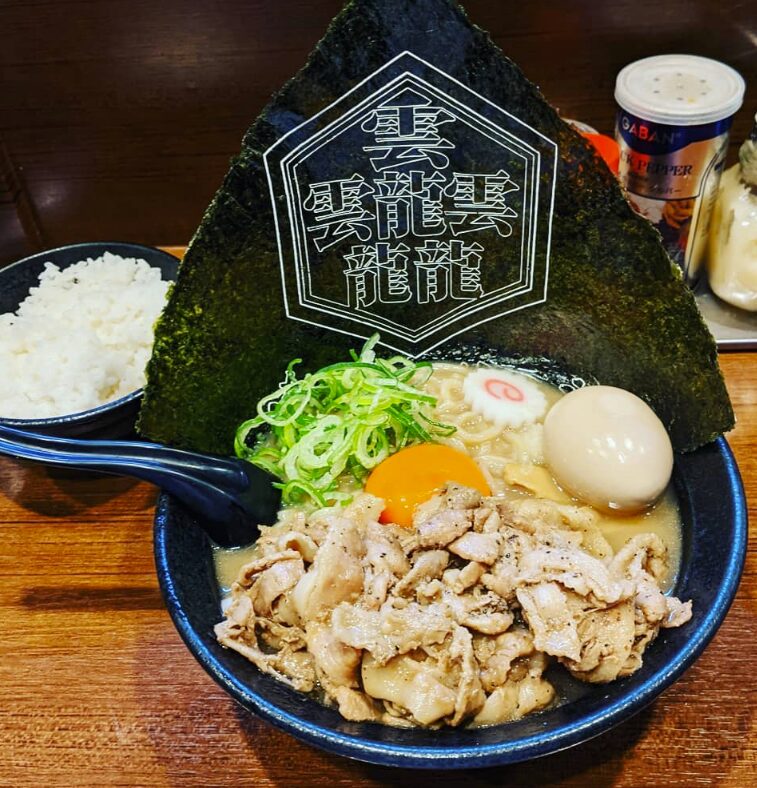 肉玉そば おとど