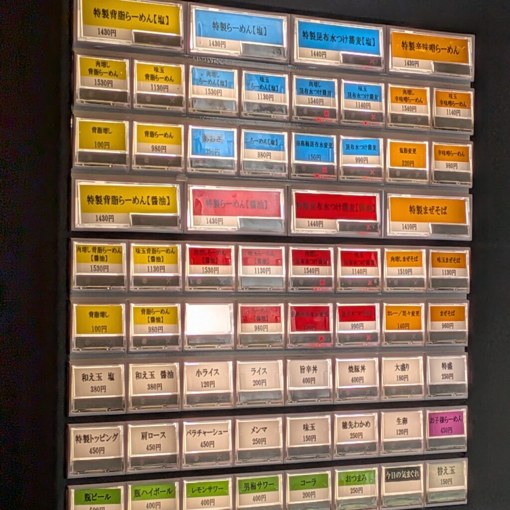 「麺道 六善」【亀有】