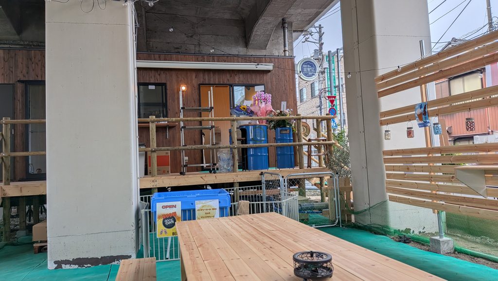東京スパイスカレー薬壺堂